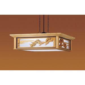 Panasonic（パナソニック） LGB12625LE1 和風ペンダント LED（昼光色