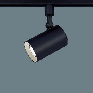 パナソニック レール用スポットライト ブラック LED（電球色） LGS3511LLE1 (LGB5...