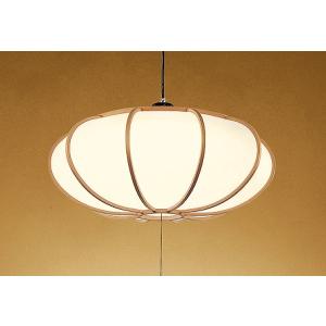 ODELIC（オーデリック） ペンダントライト 【OP252368R】【OP 252 368R