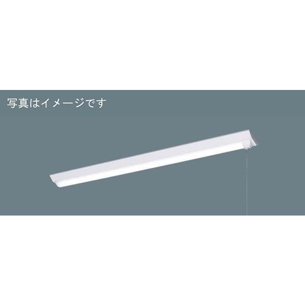 パナソニック iDシリーズ 直付ベースライト 40形 逆富士型 プルスイッチ付 W150 LED（昼...