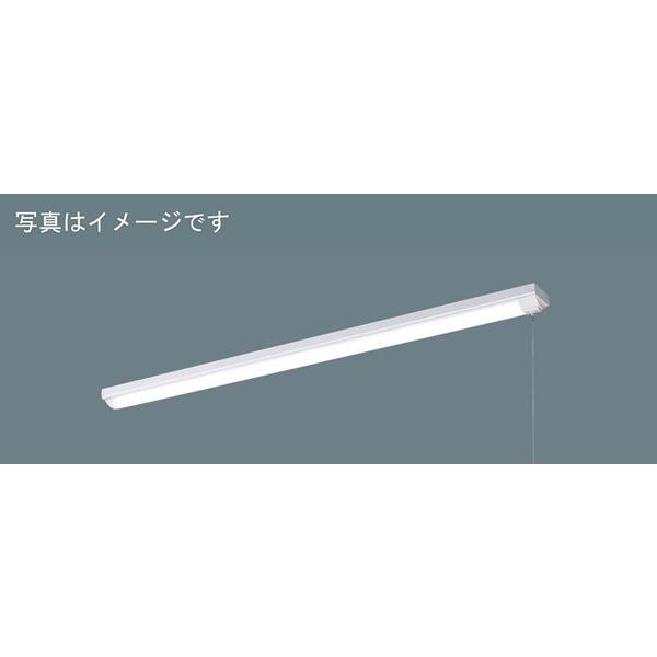 パナソニック スタイルコンフォート 直付ベースライト 40形 トラフ型 プルスイッチ付 W80 LE...