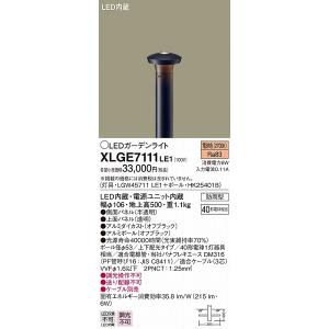 ダイキン 天カセ用 ストリーマ除菌ユニット BAEF55D160 BAEF55D160 UVストリーマ除菌ユニット | 業務用空気清浄機（UV