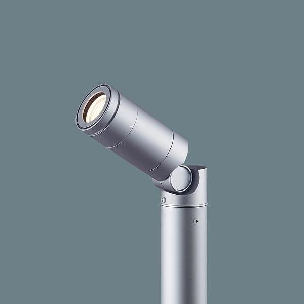 XLGE7721LE1 パナソニック スポットライト・ガーデンライト シルバー LED（電球色） 集...