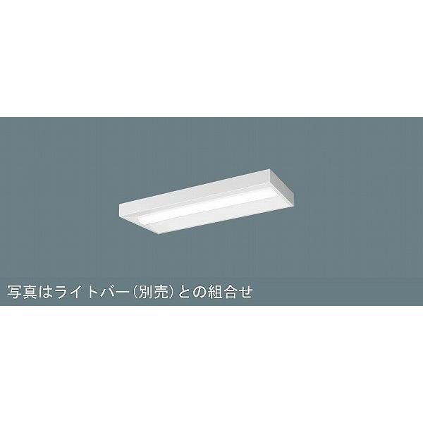 パナソニック iDシリーズ ベースライト 20形 スリムベース W250 LED(温白色) XLX2...