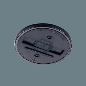遠藤照明 Synca シーリングライト 〜10畳 LED Synca調色 Fit調光