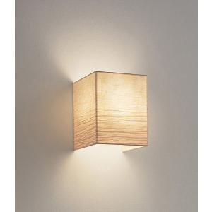 遠藤照明 ブラケットライト ランプ別売 ERB6327NB : 住宅設備専門通販