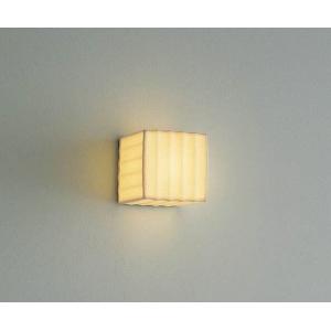 遠藤照明 屋外用フロアスタンド ランプ別売 ERF2059HA : 住宅設備専門