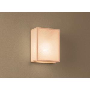 遠藤照明 ペンダントライト アンバー ランプ別売 ERP7440UA : 住宅設備