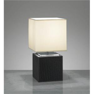 遠藤照明　スタンドライト　2016年　状態良い　最安値 遠藤照明 屋外用スタンドライト 黒 ランプ別売 ERF2061HB : 住宅設備