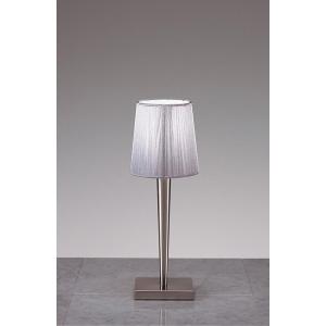 遠藤照明 スタンドライト 黒 ランプ別売 ERF2104B : 住宅設備専門通販