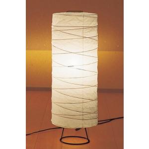 遠藤照明 和風フロアスタンド 因州和紙（楮巻き） ランプ別売