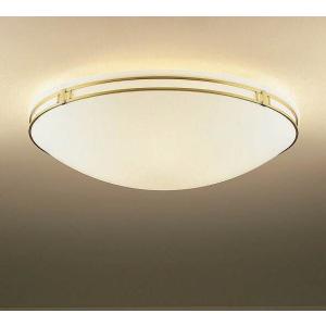 遠藤照明 シーリングライト 黒 ランプ別売 ERG5260BB : 住宅設備専門