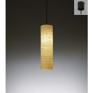 ENDO ペンダントライト ERP7440UA 1B 楽天市場】ENDO 遠藤照明 LED