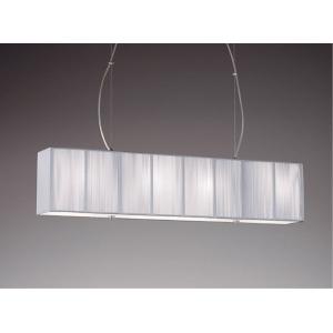 遠藤照明 ペンダントライト アンバー ランプ別売 ERP7440UA : 住宅設備