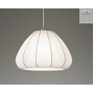 遠藤照明 ペンダントライト アンバー ランプ別売 ERP7440UA : 住宅設備