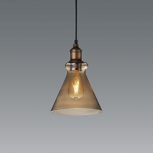 遠藤照明 ペンダントライト アンバー ランプ別売 ERP7440UA : 住宅設備