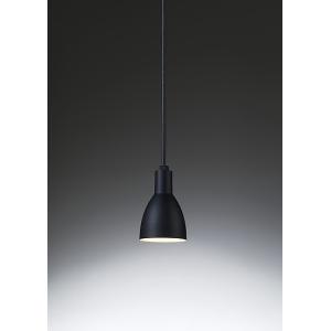 遠藤照明 レール用ペンダントライト 黒 ランプ別売 ERP7511B : 住宅