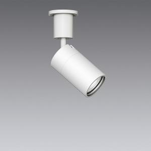 遠藤照明 ミニスポットライト 白 ランプ別売 ERS6917W : 住宅設備専門