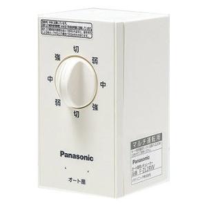 Panasonic（パナソニック） (メーカー直送) 換気扇用温度スイッチ 三相 
