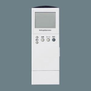 Panasonic（パナソニック） NK23041 PiPit調光シリーズ 専用
