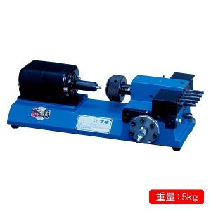 フキ キーマシン 合鍵複製機 FC30