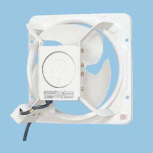 パナソニック FY-20GSU3 有圧換気扇 Panasonic（パナソニック） (メーカー直送) 有圧換気扇 φ20cm FY