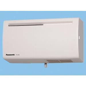 Panasonic（パナソニック） (メーカー直送) エアイー 天井埋込形