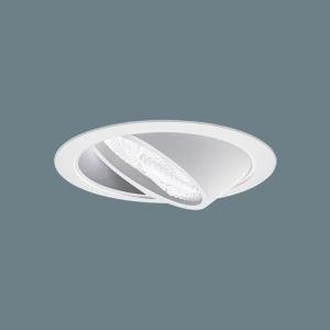 遠藤照明 Synca グレアレスダウンライト 900タイプ 白 φ100 LED Synca