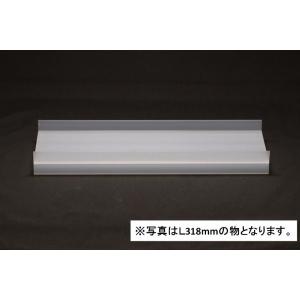 Panasonic（パナソニック） サイド着脱トレイ 左右セット 750