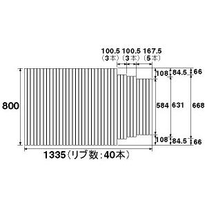 Panasonic（パナソニック） 風呂フタ 風呂ふた サイズ 1335×800 巻き