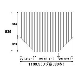 【新品未使用】Panasonic　パナソニック　風呂 フタ GTD74KN91 Panasonic（パナソニック） ○お風呂のふた （松下電工 ナショナル