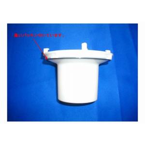 TOTO 浴室 排水金具 封水筒 のびのび浴槽用 AFKA054N2