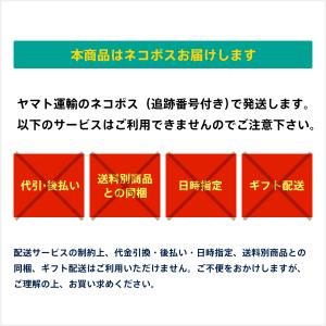 【送料無料お試し米】令和7年産 山形県産 はえ...の詳細画像1