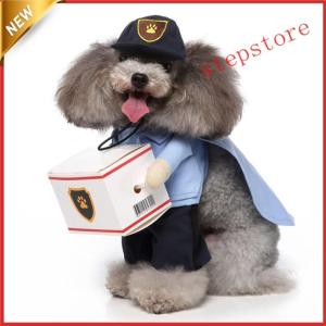 ペット 服 犬服 コスチューム 犬 ねこ コスプレ 服 ドックウェア 二足歩行 仮装 クリスマス ハロウィン 祝い プレゼント｜yahirostore