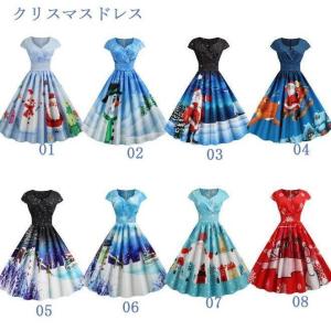 レディースワンピース ドレス クリスマス衣装Christmas　party dress 膝丈ドレス ノースリーブ 大きい裾ドレス クリスマス元素｜yahirostore