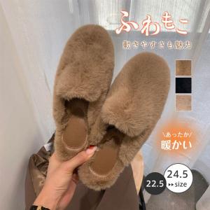 モカシン ムートン パンプス レディース シューズ 秋冬 靴 スリッポン ファー 履きやすい 可愛い 痛くない もこもこ 暖かい 裏ボア｜yahirostore