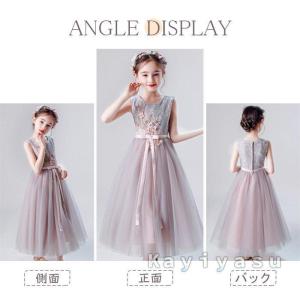 子供ドレス 100-160CM ロングドレス ...の詳細画像3