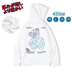 冬パーカー 厚手 ブラック ホワイト パーカー かっこいい