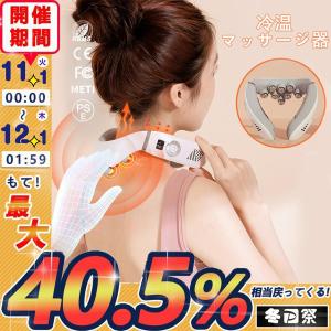 低温調理器 真空調理器 低温調理器具 精密温度制御 家庭用分子調理 家庭用 小型 軽量 スロークッカー 簡単操作 IPX7防水 キッチン家電 日本向けに設計を一新