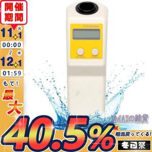 0~200NTUデジタル水濁度計 水質濁度検出 水質検査用