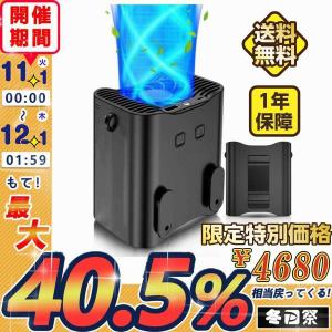 【2022アップグレード】12000mAh腰掛け扇風機/首掛け扇風機 稼働時間24時間超、超強風 多機能携帯式ハンズフリーベルトファン パーソナルクーラーUSB 1年保証