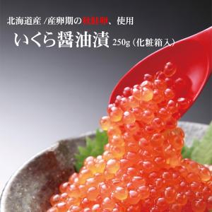 訳あり)ジョージア アシャッチュ ピーチ ( 410ml×24本入 )/ ジョージア