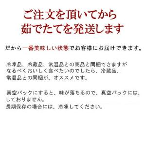 送料無料 焼津黒はんぺん小12g 50枚 2個...の詳細画像1
