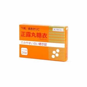 正露丸糖衣「キョクトウ」 24錠 キョクトウ 胃腸薬　　