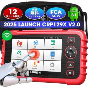 LAUNCH OBD2 診断機 自動車 故障診断機 CRP129X ver.2.0 DPF再生 インジェクターコーディング オイル/EPB/SAS/TPMS/スロットル/バッテリー スキャンツール｜リンクストア ヤフーショップ