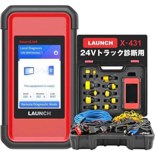 LAUNCH X431 SmartLinkC HD トラック 24V 故障診断機 拡張モジュール 車...