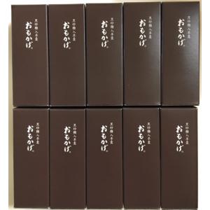 【とらや】小型羊羹 おもかげ（黒砂糖羊羹）×10本 とらや紙袋付（箱なし）サイズ 7.9×2.8×2...