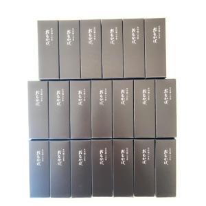 【とらや】小型羊羹 おもかげ（黒砂糖羊羹）×20本 とらや紙袋付（箱なし）サイズ 7.9×2.8×2...