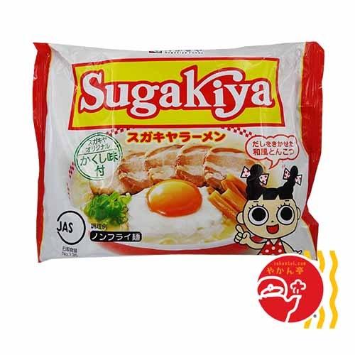 名古屋の味Sugakiya和風とんこつラーメン