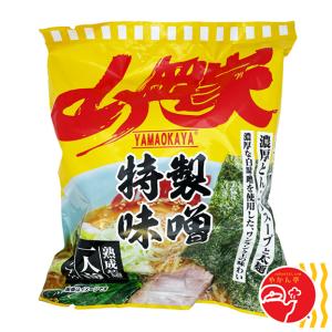 山岡家 特製味噌(R)の商品画像